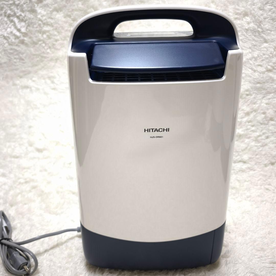 未使用品✨️ HITACHI HJS-DR601 除湿機 2024年製