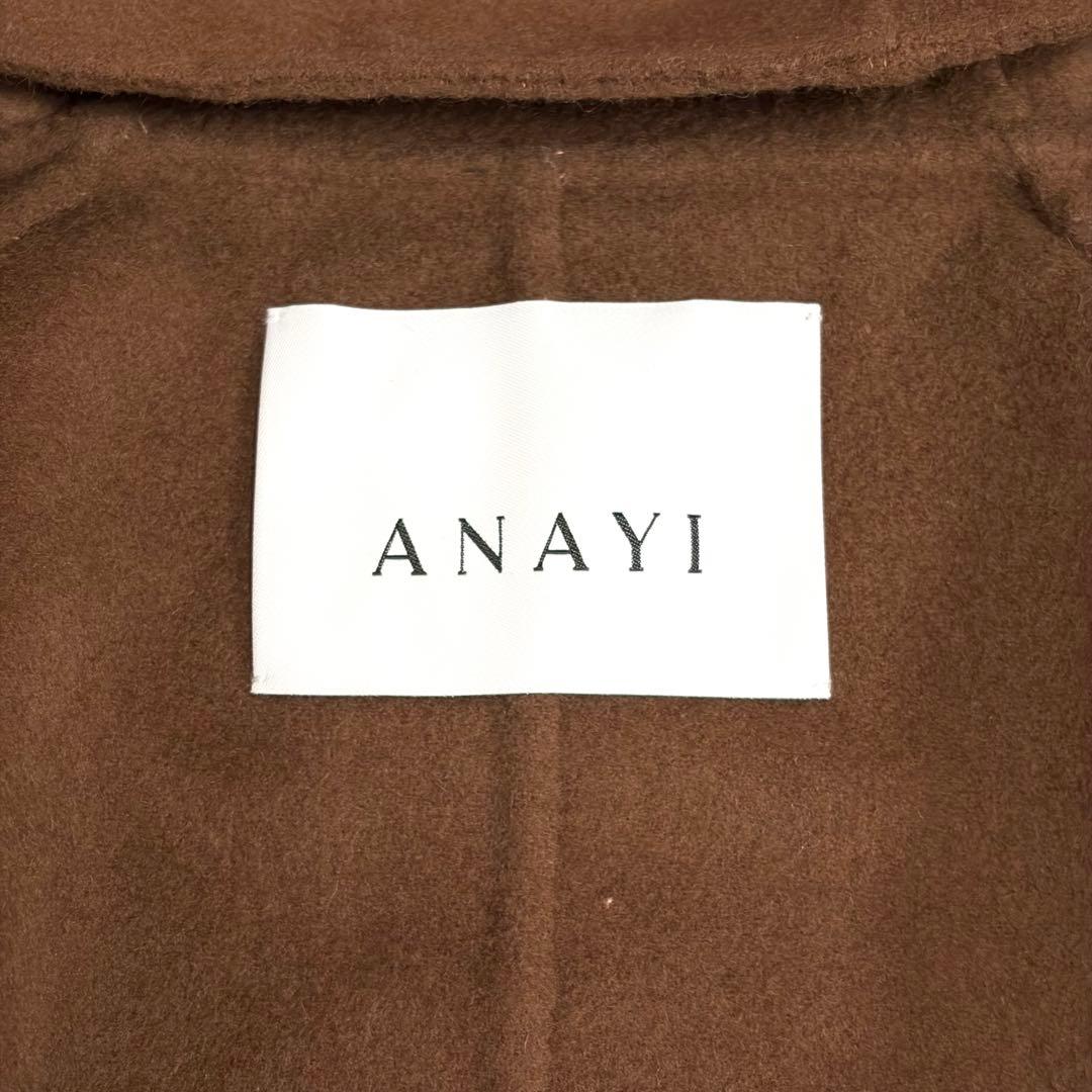 Pokoさま 美品✨アナイ　近年　シャルムビーバーフード コート　ブラウン　38