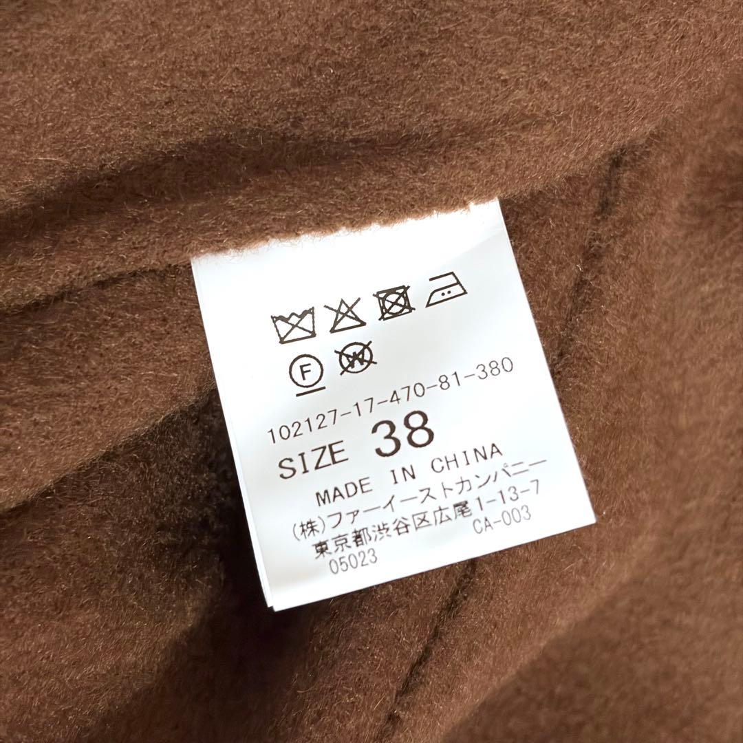Pokoさま 美品✨アナイ　近年　シャルムビーバーフード コート　ブラウン　38