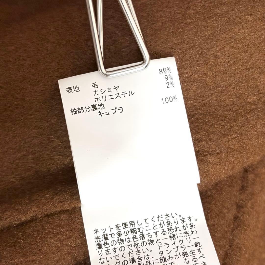 Pokoさま 美品✨アナイ　近年　シャルムビーバーフード コート　ブラウン　38