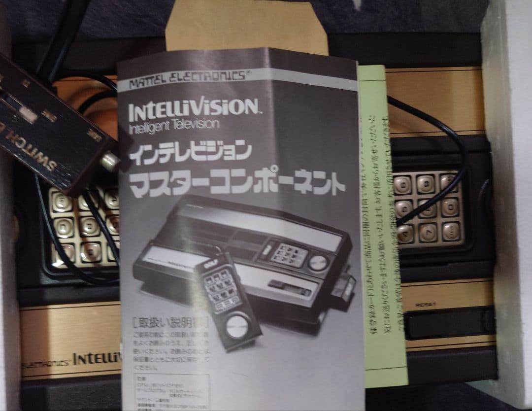 ♦昭和レトロゲーム機♦TVゲーム　インテレビジョン＋ソフト５本