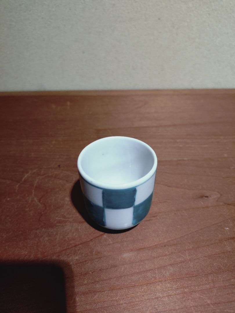 白洲正子さん愛用同手 市松紋 緑釉 猪口