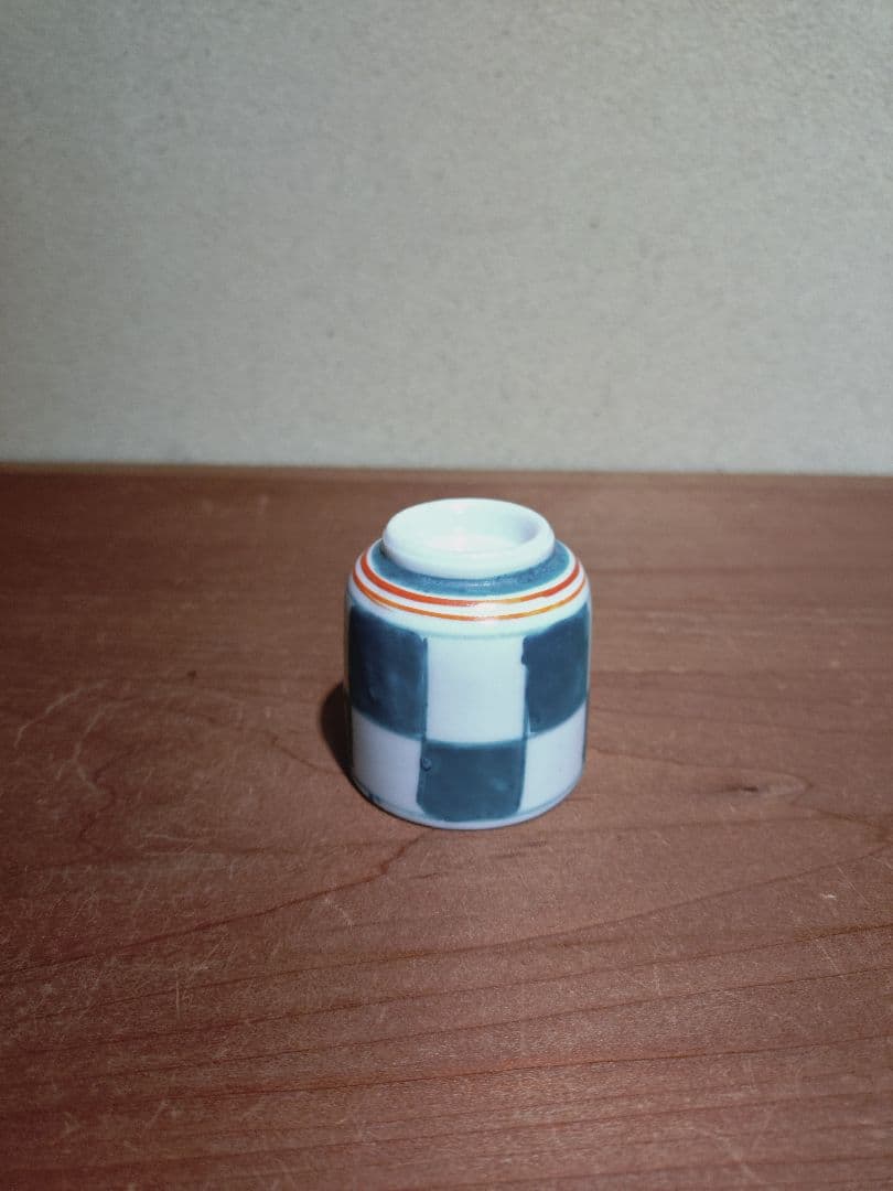 白洲正子さん愛用同手 市松紋 緑釉 猪口