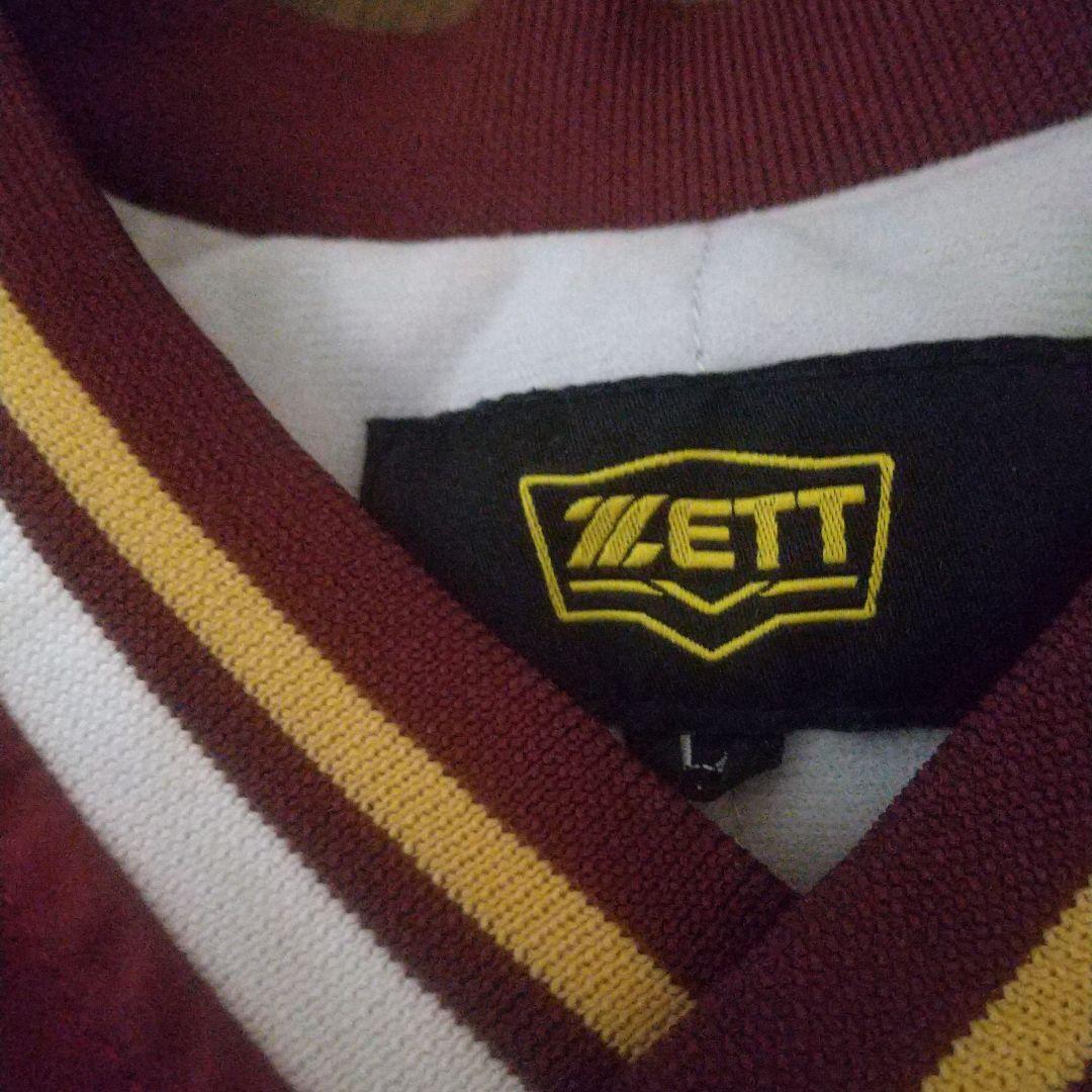 OSAKA TŌIN 長袖グラウンドコート 赤/白/青