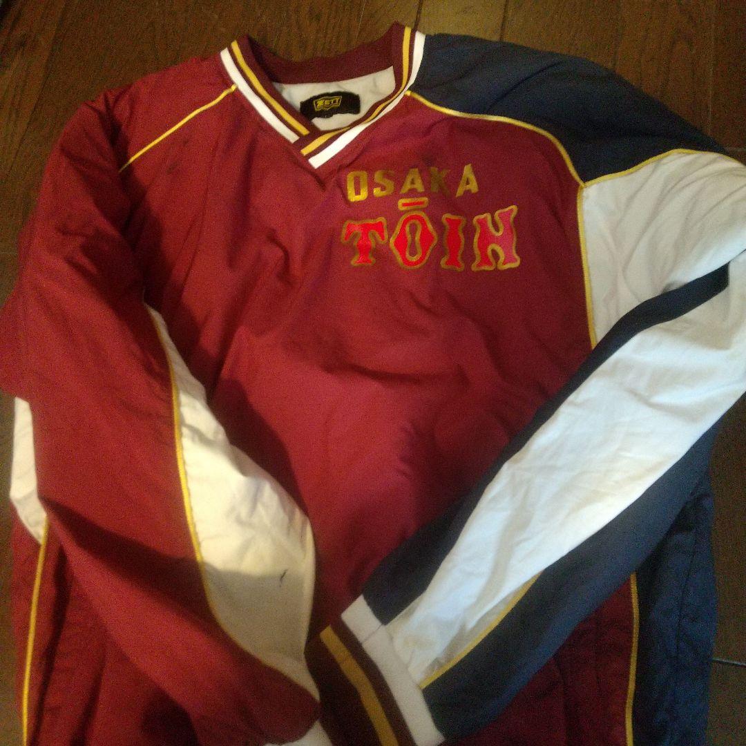 OSAKA TŌIN 長袖グラウンドコート 赤/白/青