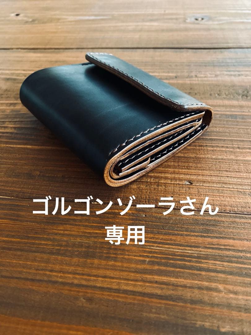 ゴルゴンゾーラさん専用ページ