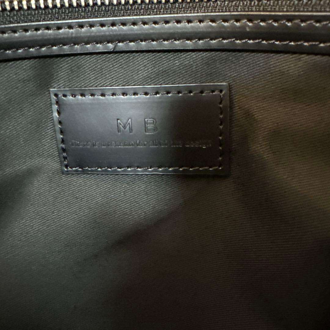 【新品】MBハイエンドトラベルバッグ　レザー　ブラック