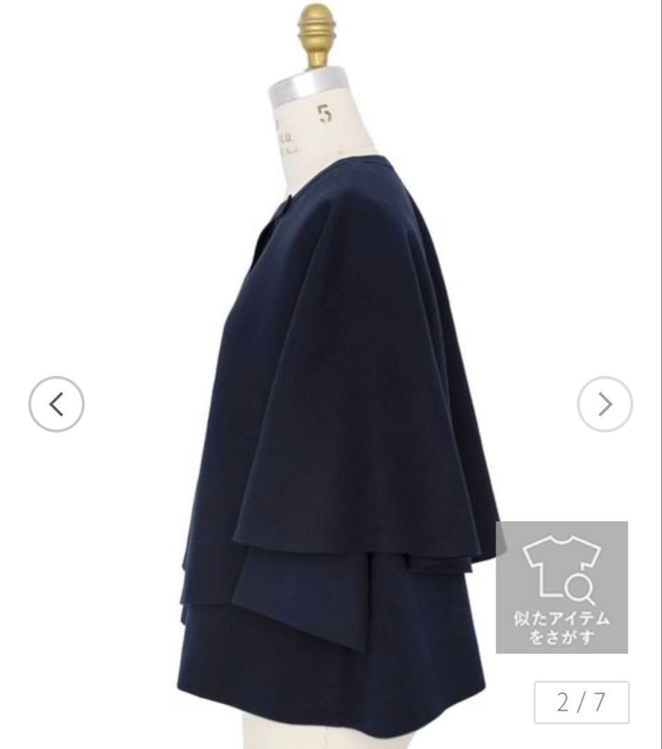 おまとめ！新品マックスマーラSTUDIOジャケット＆ドゥロワー カーディガン