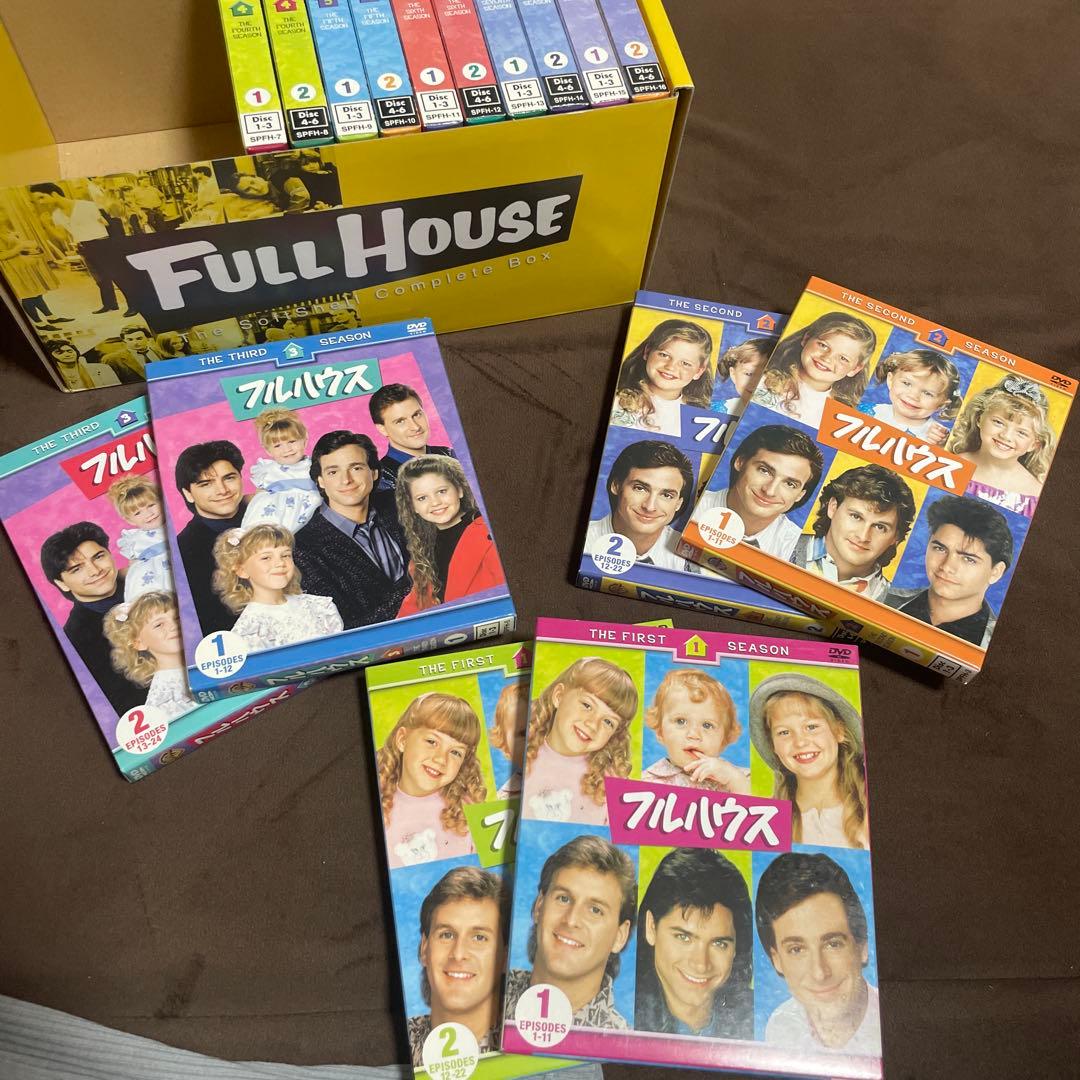 フルハウス DVDコンプリートBOX【初回限定版】