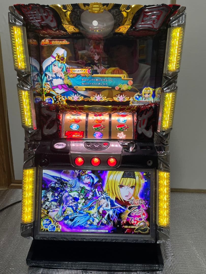 戦国乙女2 パチスロ　実機