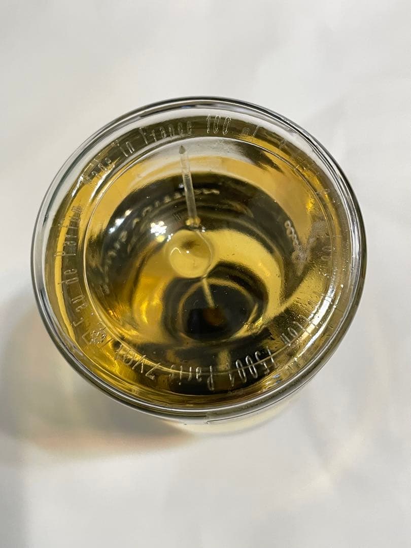 ルイヴィトン香水　ミルフー　100mlボトル