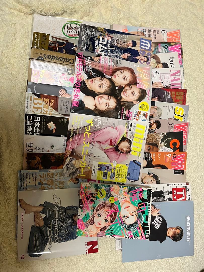 コムドットが関連している雑誌