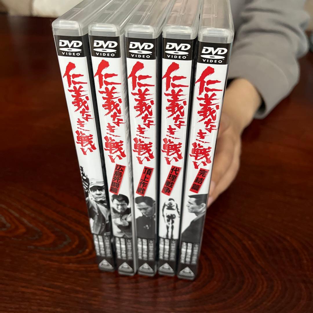 仁義なき戦い 菅原文太 DVD5枚セット