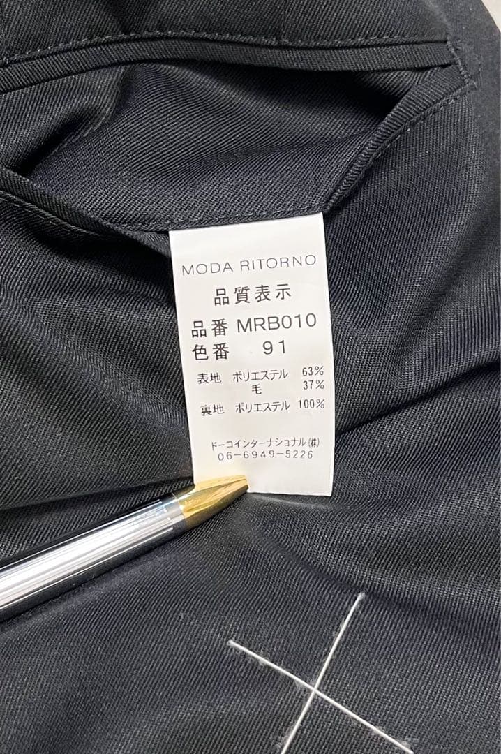 新品 タグ付き モダリトルノ ツーパンツ スーツ ブラック 無地 ビジネス 就活