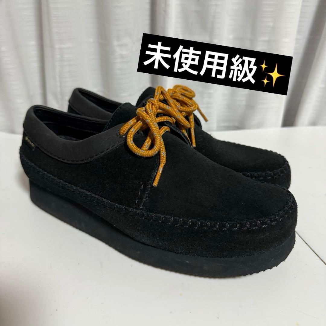 ⭐️未使用級⭐️クラークス　ウィーバー　ゴアテックス　スエード　レザー　ブラック