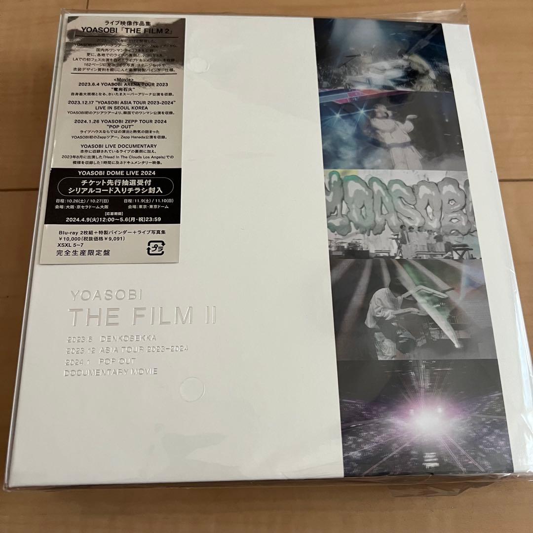 YOASOBI/THE FILM 2〈完全生産限定盤・2枚組〉
