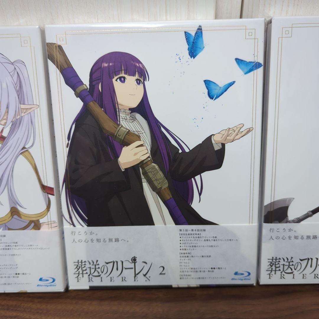新品未開封　葬送のフリーレン Blu-ray初回生産限定盤　Vol.1〜3