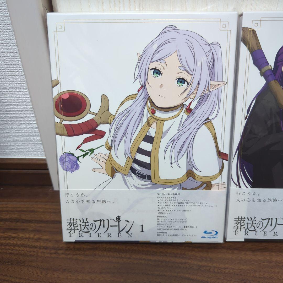 新品未開封　葬送のフリーレン Blu-ray初回生産限定盤　Vol.1〜3