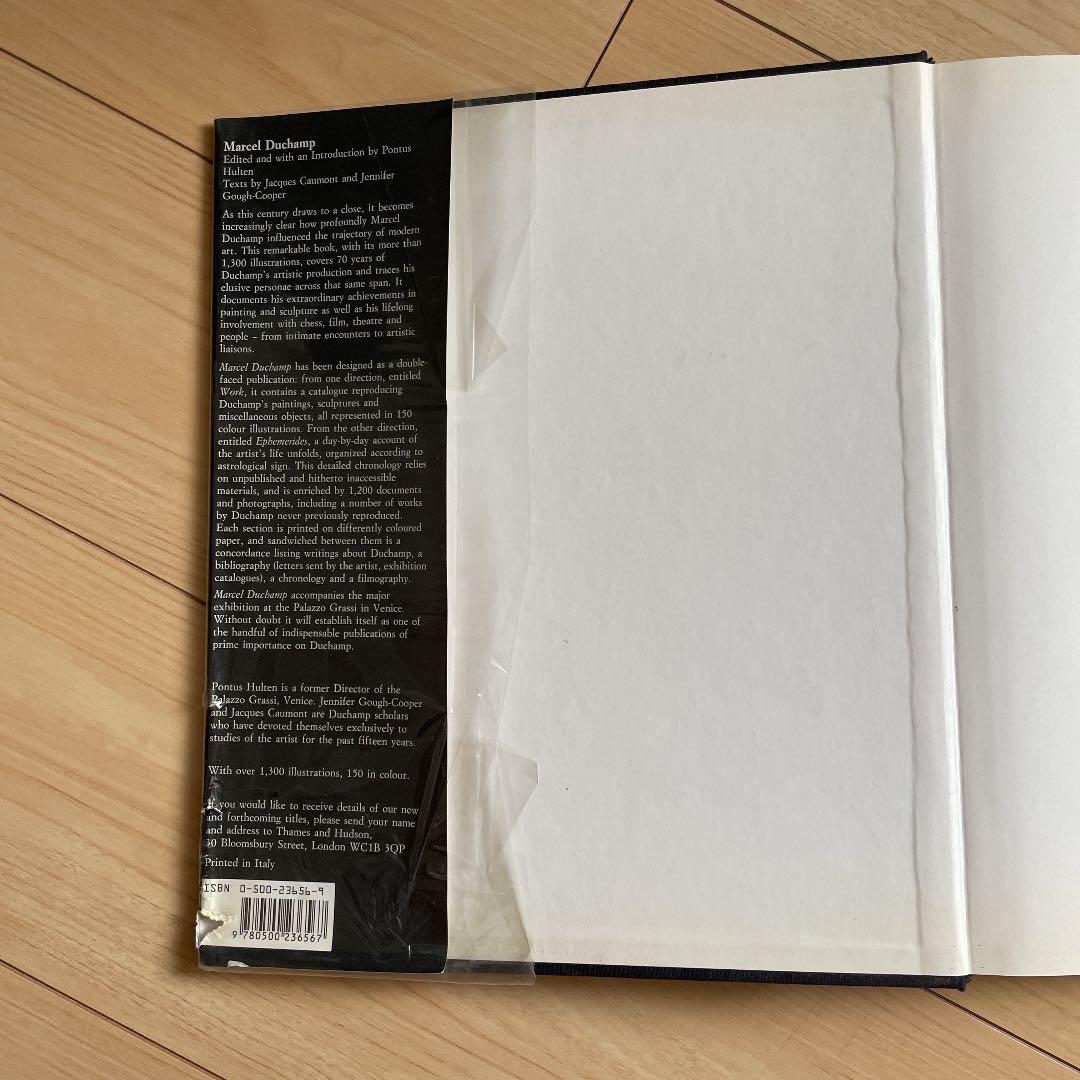 【引越し大セール】Marcel Duchamp 作品集