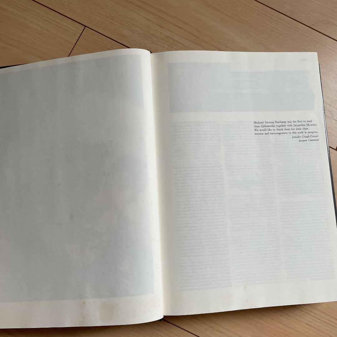 【引越し大セール】Marcel Duchamp 作品集