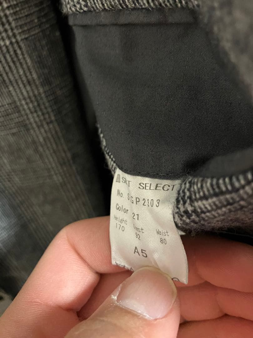 キ*ネ様 スーツセレクト　未使用　冬物スーツ　ブラウングレンチェック　A5 セッ