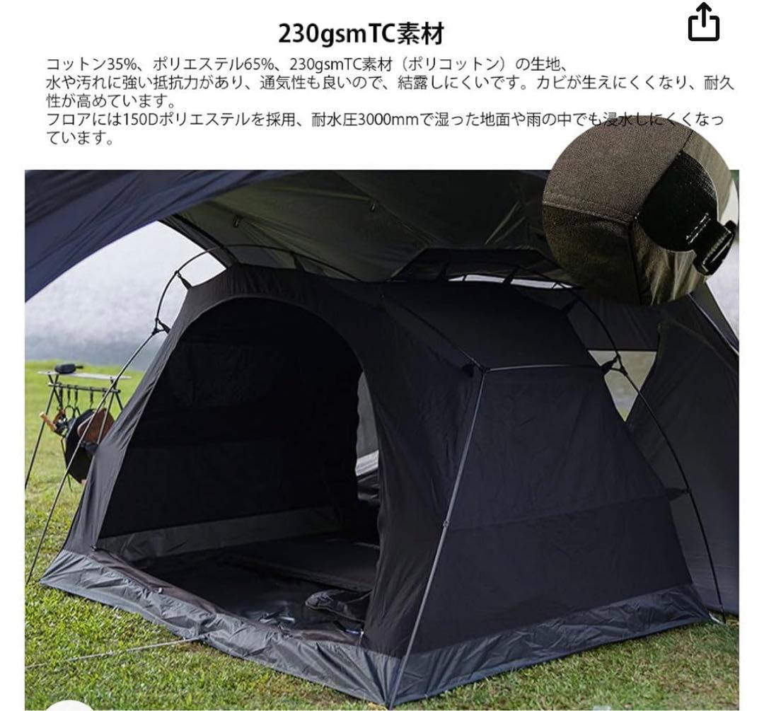 3fulgear TCコットンカンガルーテント　テント　キャンプ　キャンプグッズ
