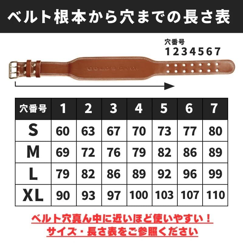 GOLD'S GYM ゴールドジム プロレザーベルト Sサイズ