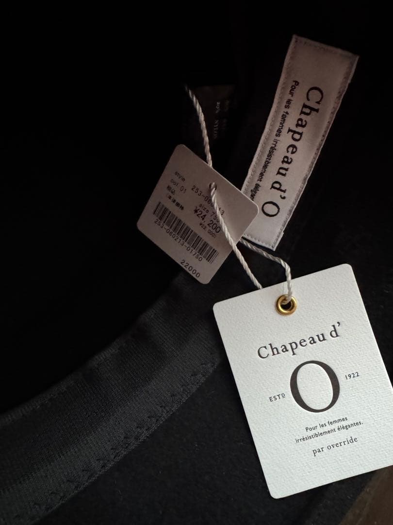 みゆき　完売新品未使用タグ付シャポードオー　黒　バックリボンフェルトハット