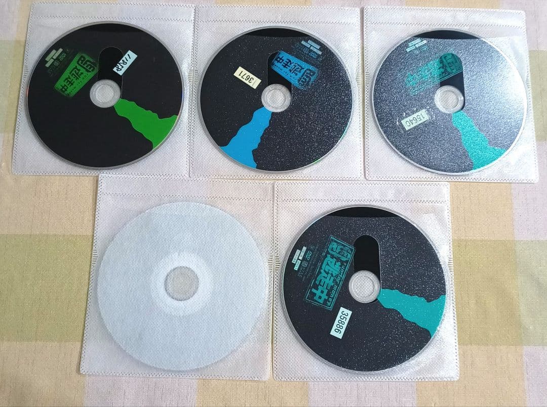 逃走中 全25巻セット