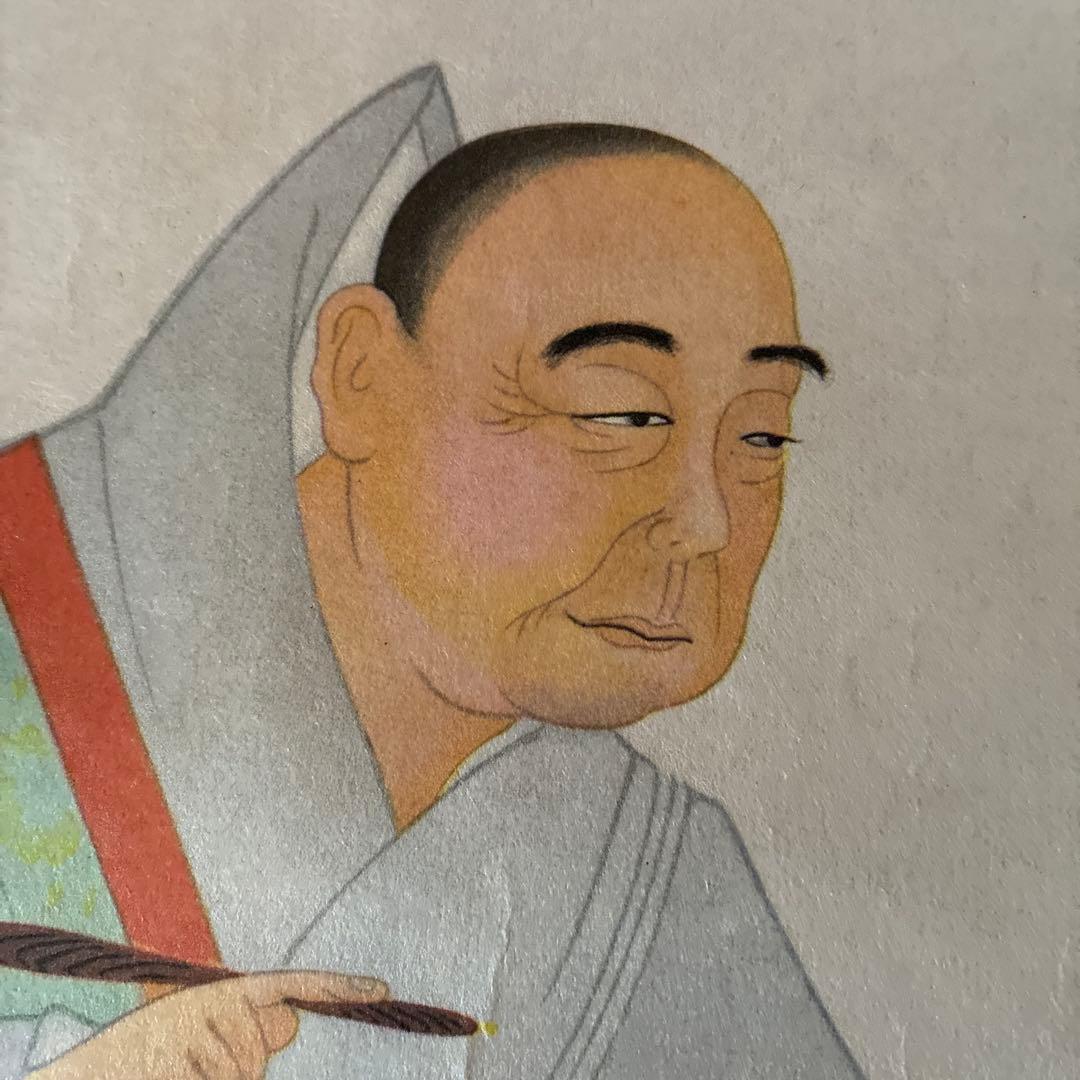 仏教画　四海唱導大本山妙顕寺 絵画