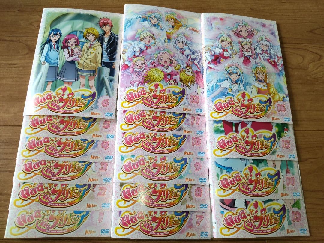 HUGっと！プリキュア　全16巻セット　DVD　アニメ　匿名配送