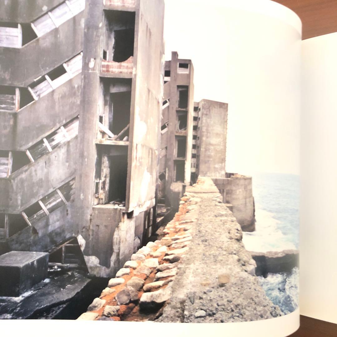 (希少写真集) 未開封 軍艦島 Gunkanjima 端島 (洋書) 初版