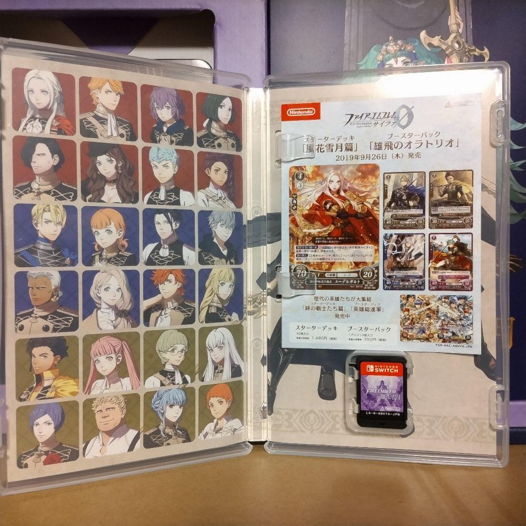 ファイアーエムブレム 風花雪月 Fodlan Collection