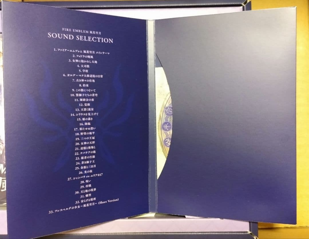 ファイアーエムブレム 風花雪月 Fodlan Collection