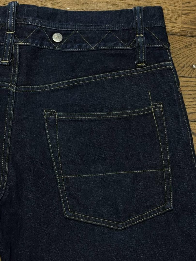 コムデギャルソン ガンリュウ EP-P005 サルエルデニムパンツ 濃紺 日本製