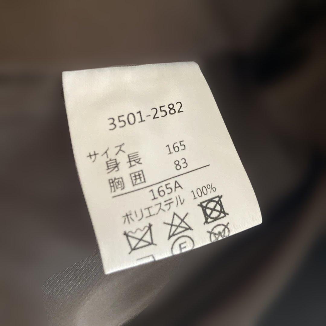 BEAMS 165 5点 セット フォーマル ジャケット ワンピース ベスト