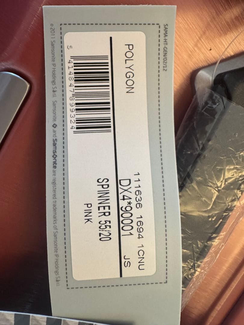 Samsonite スピナー55 ローズピンク キャリーケース