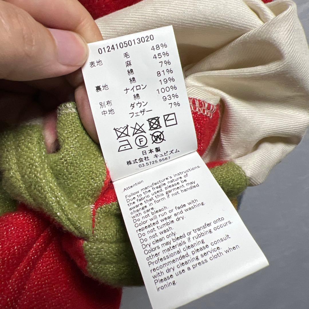 visvim ヴィズヴィム　ビズビム　24ss KORA DOWN VEST