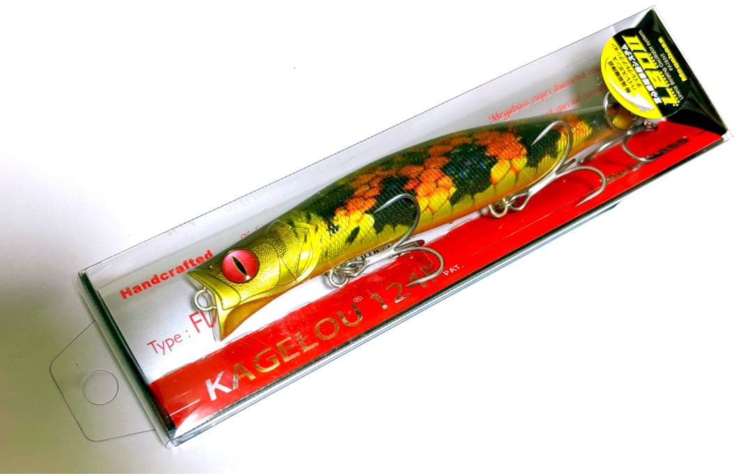 メガバス　カゲロウ　124F sp-c ヤマカガシ