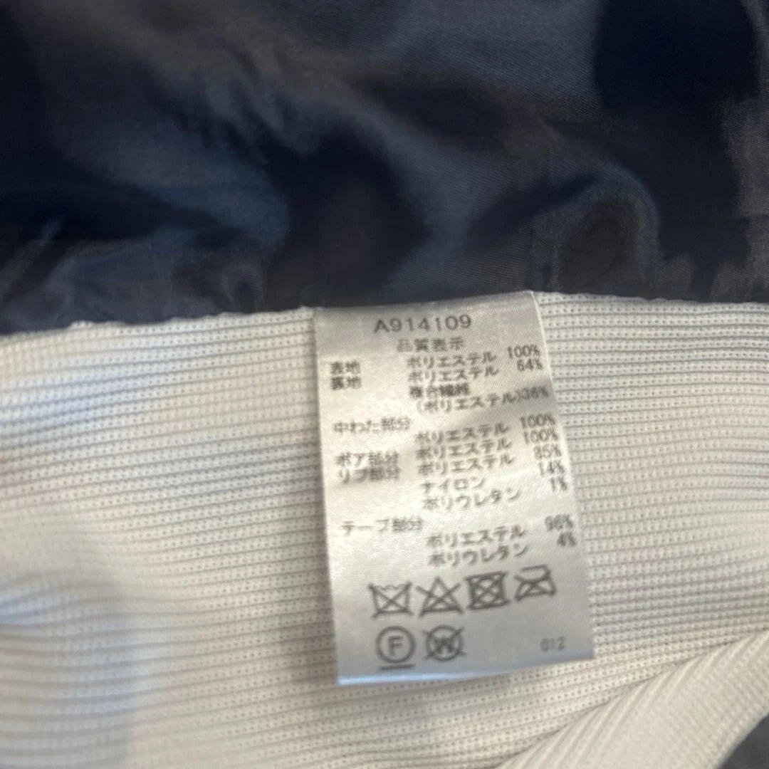 ネイビーフード付き　中綿　ダウン セットアップ　Mサイズ