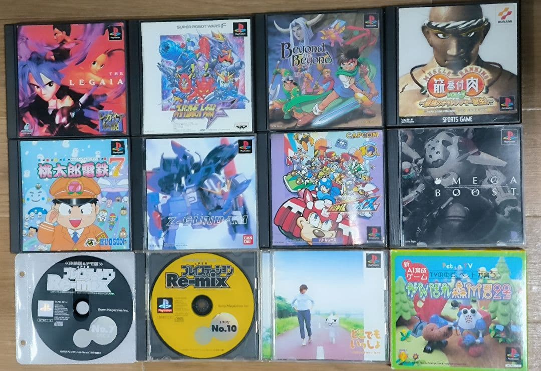 プレイステーション ソフト 周辺機器 まとめ売り 60品超 ガンコン PS