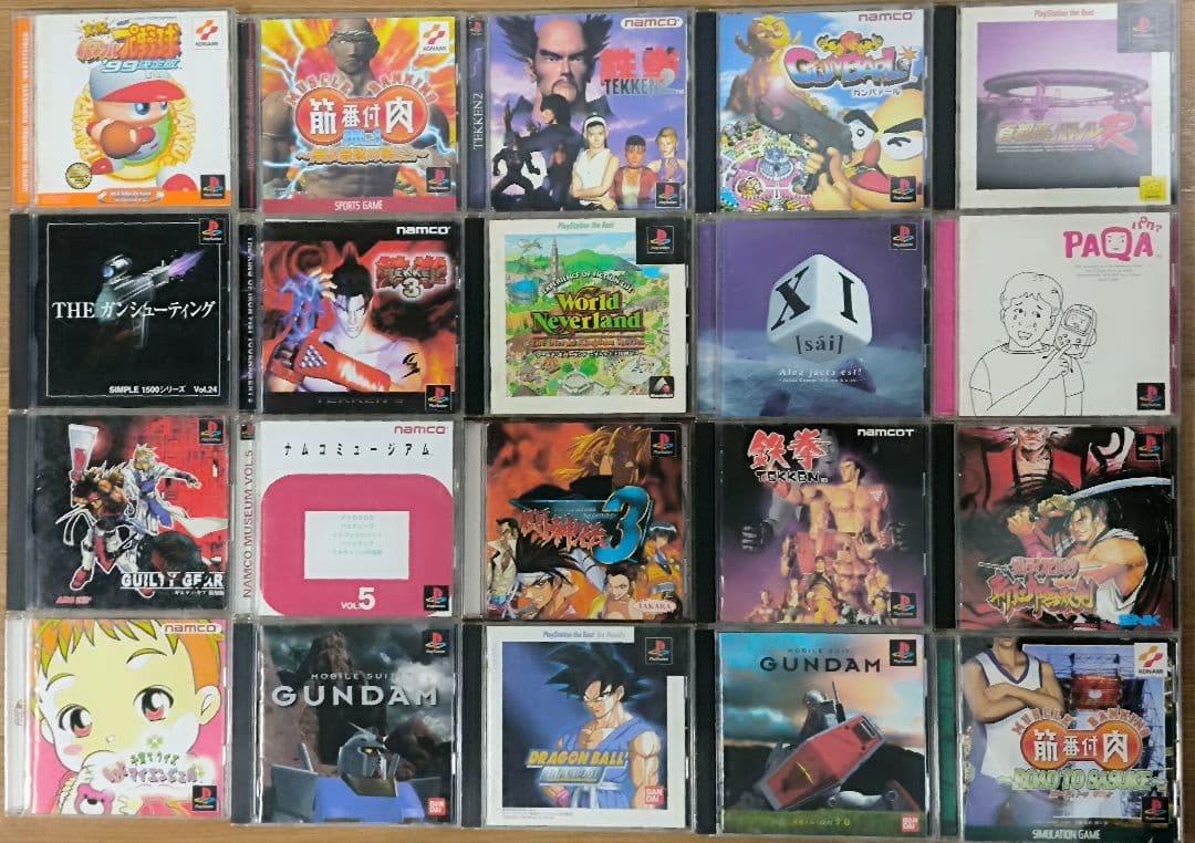プレイステーション ソフト 周辺機器 まとめ売り 60品超 ガンコン PS