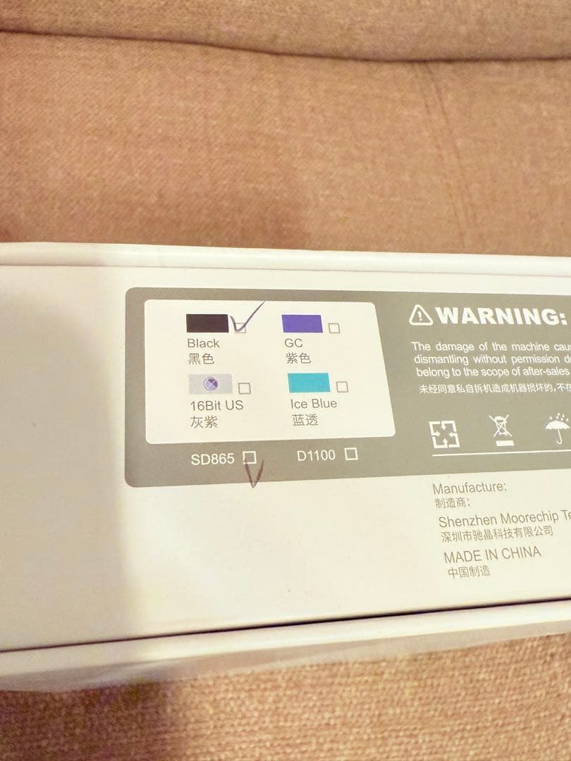 新品未開封 Retroid Pocket Flip 2 SD865 Black