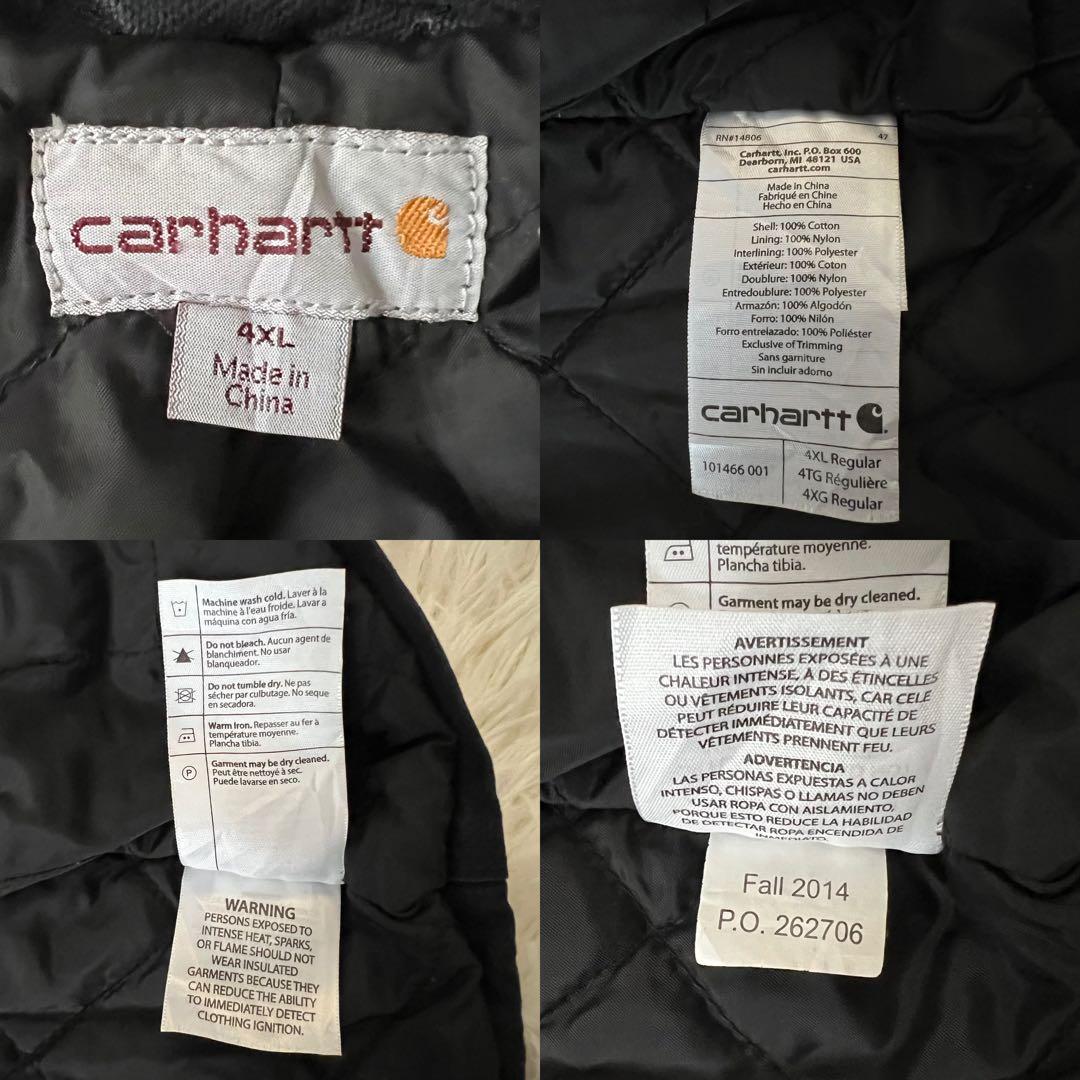 【希少4XL】Carhartt カバーオール 裏地キルティング ブラック