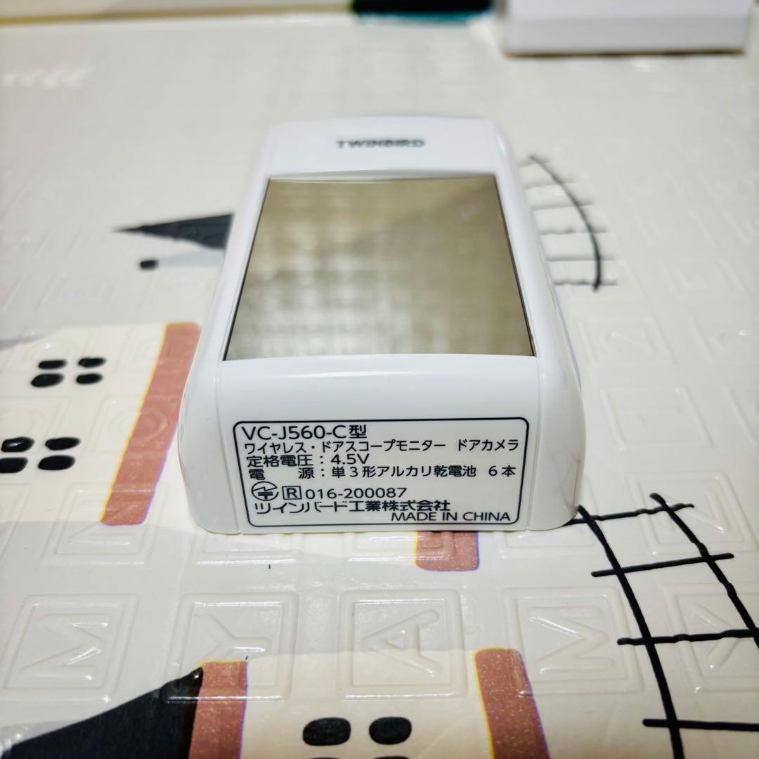 【TWINBIRD】ワイヤレス　ドアスコープ　モニター VC-J560 ドナタ