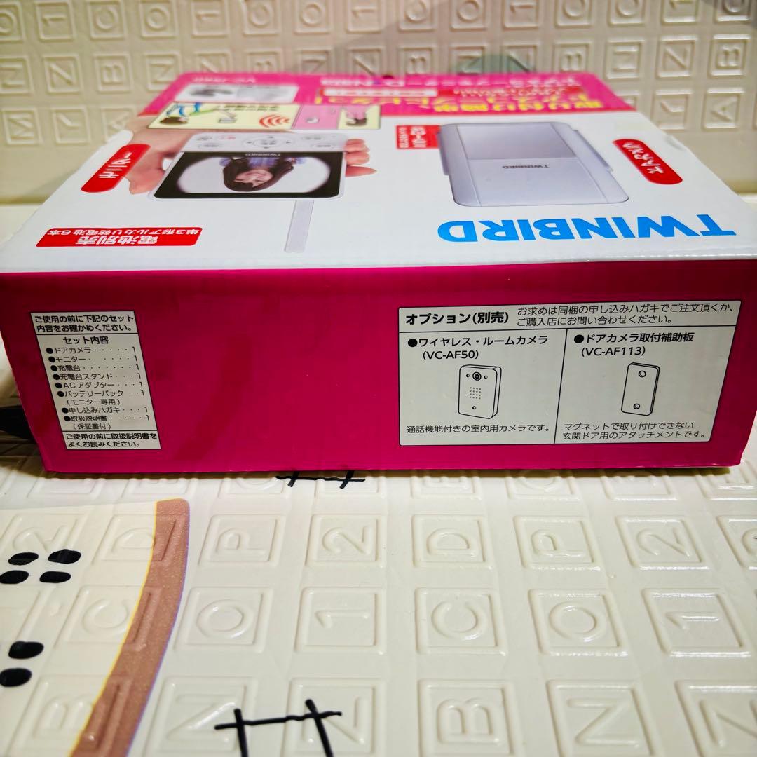 【TWINBIRD】ワイヤレス　ドアスコープ　モニター VC-J560 ドナタ