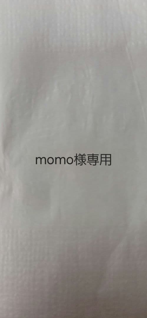 その他 momo