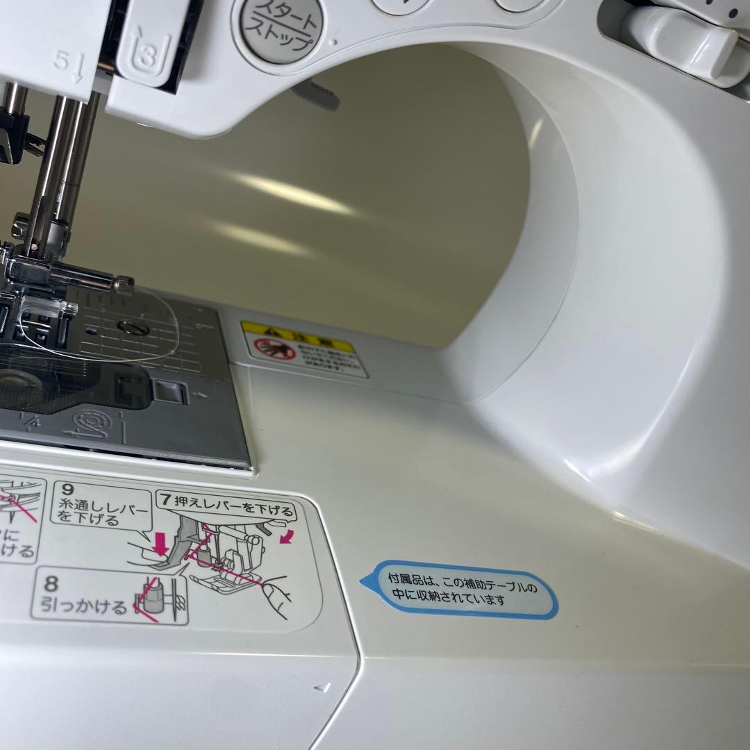 【極美品】brother ブラザー　コンピューターミシン　PS202　ピンク