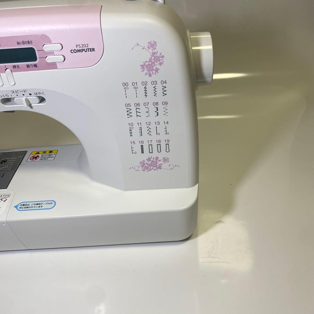 【極美品】brother ブラザー　コンピューターミシン　PS202　ピンク