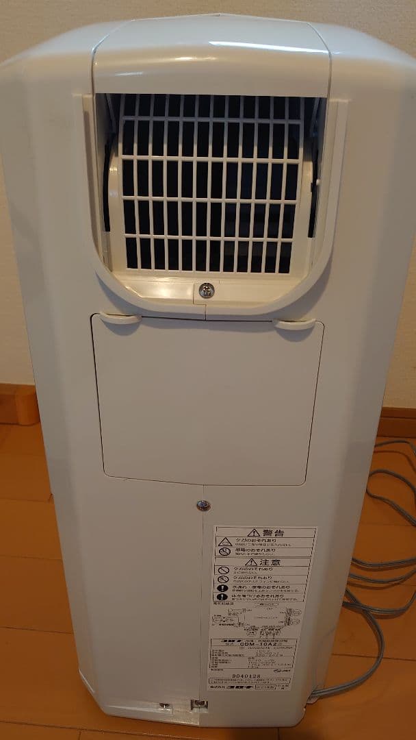 コロナ 冷風衣類乾燥除湿器 どこでもクーラー CDM-10A2 ダクトパネル付き